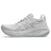 Gel-Nimbus 26 « Concrete Pure Silver »