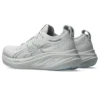 Gel-Nimbus 26 « Concrete Pure Silver »