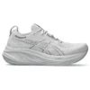 Gel-Nimbus 26 « Concrete Pure Silver »