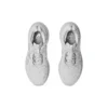 Gel-Nimbus 26 « Concrete Pure Silver »