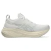 Gel-Nimbus 26 « Cream White »