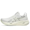 Gel-Nimbus 26 2E Wide « White Birch »