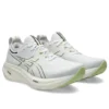 Gel-Nimbus 26 2E Wide « White Birch »