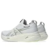 Gel-Nimbus 26 2E Wide « White Birch »