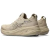 Gel-Nimbus 26 « Feather Grey Black »