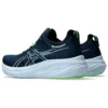 Gel-Nimbus 26 « French Blue Electric Lime »