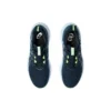 Gel-Nimbus 26 « French Blue Electric Lime »