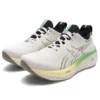 Gel-Nimbus 26 « Grey Green »