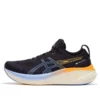 Gel-Nimbus 26 Lite-Show « Black »