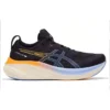 Gel-Nimbus 26 Lite-Show « Black »