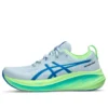Gel-Nimbus 26 « Lite Show Sea Glass »