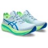 Gel-Nimbus 26 « Lite Show Sea Glass »