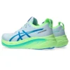 Gel-Nimbus 26 « Lite Show Sea Glass »