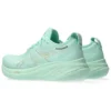 Gel-Nimbus 26 « Mint Tint »