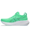 Gel-Nimbus 26 « New Leaf Soothing Sea »
