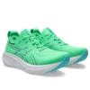 Gel-Nimbus 26 « New Leaf Soothing Sea »