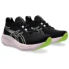 Gel-Nimbus 26 « Noir/Vert citron fluo »