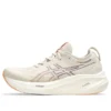 Gel-Nimbus 26 « Oatmeal Faded Orange »