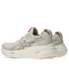 Gel-Nimbus 26 « Oatmeal Faded Orange »