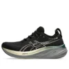 Gel-Nimbus 26 Platinum « Black Champagne »