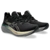 Gel-Nimbus 26 Platinum « Black Champagne »