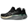 Gel-Nimbus 26 Platinum « Black Champagne »
