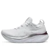 Gel-Nimbus 26 Platinum « Real White Pure Silver »