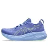 Gel-Nimbus 26 « Sapphire Light Blue »