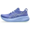 Gel-Nimbus 26 « Sapphire Light Blue »
