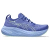 Gel-Nimbus 26 « Sapphire Light Blue »