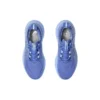 Gel-Nimbus 26 « Sapphire Light Blue »