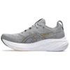 Gel-Nimbus 26 « Sheet Rock »