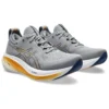 Gel-Nimbus 26 « Sheet Rock »