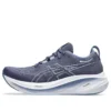 Gel-Nimbus 26 « Thunder Blue »