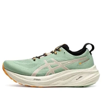 Gel-Nimbus 26 TR « Nature Bathing Fellow Yellow »