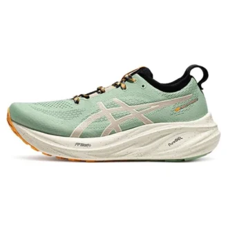 Gel-Nimbus 26 TR « Nature Bathing Fellow Yellow »