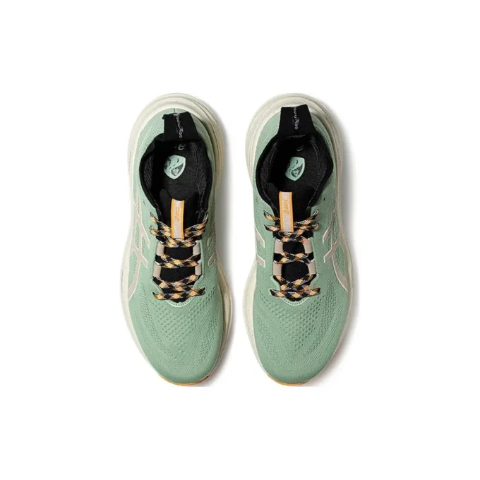 Gel-Nimbus 26 TR « Nature Bathing Fellow Yellow »