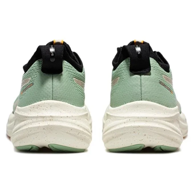 Gel-Nimbus 26 TR « Nature Bathing Fellow Yellow »