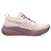 Gel-Nimbus 26 TR « Nature Bathing Pearl Pink »