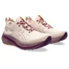 Gel-Nimbus 26 TR « Nature Bathing Pearl Pink »