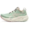 Gel-Nimbus 26 TR « Nature Bathing Rose Rougue »