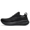 Gel-Nimbus 26 « Triple Black »