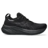 Gel-Nimbus 26 « Triple Black »