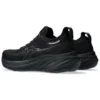 Gel-Nimbus 26 « Triple Black »