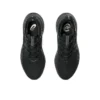 Gel-Nimbus 26 « Triple Black »