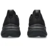 Gel-Nimbus 26 « Triple Black »