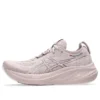 Gel-Nimbus 26 « Watershed Rose »