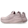Gel-Nimbus 26 « Watershed Rose »