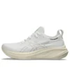 Gel-Nimbus 26 « White Beige »