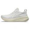 Gel-Nimbus 26 « White Beige »